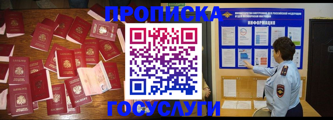 форма 3 в Таштаголе